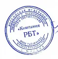 Лебедева В.В.