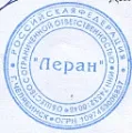 Козлов Д.В.