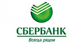 Сбербанк